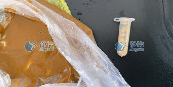 1641979610207171.jpg 蠕蟲研磨