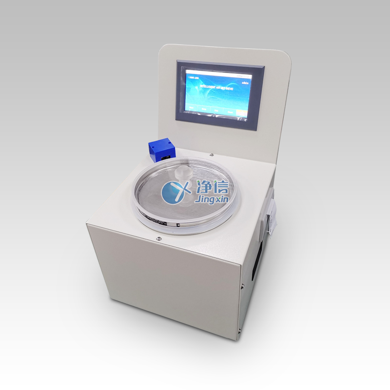 氣流篩分儀 氣流篩分儀