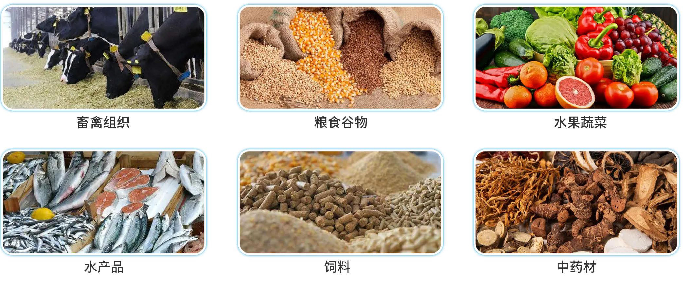 平行研磨儀應(yīng)用范圍.png