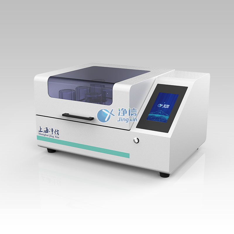 平行研磨儀JXPX-09